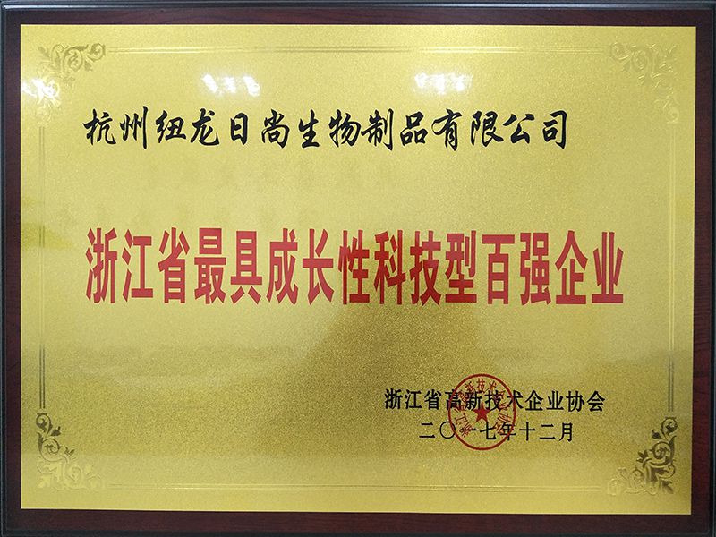 honor2