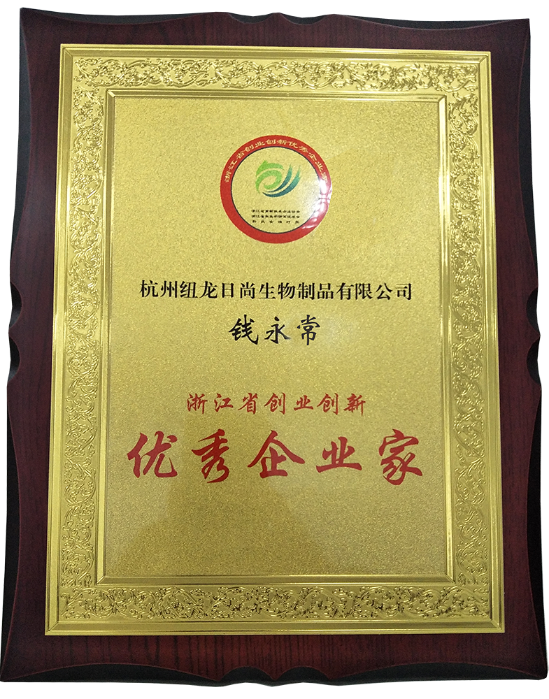 honor2