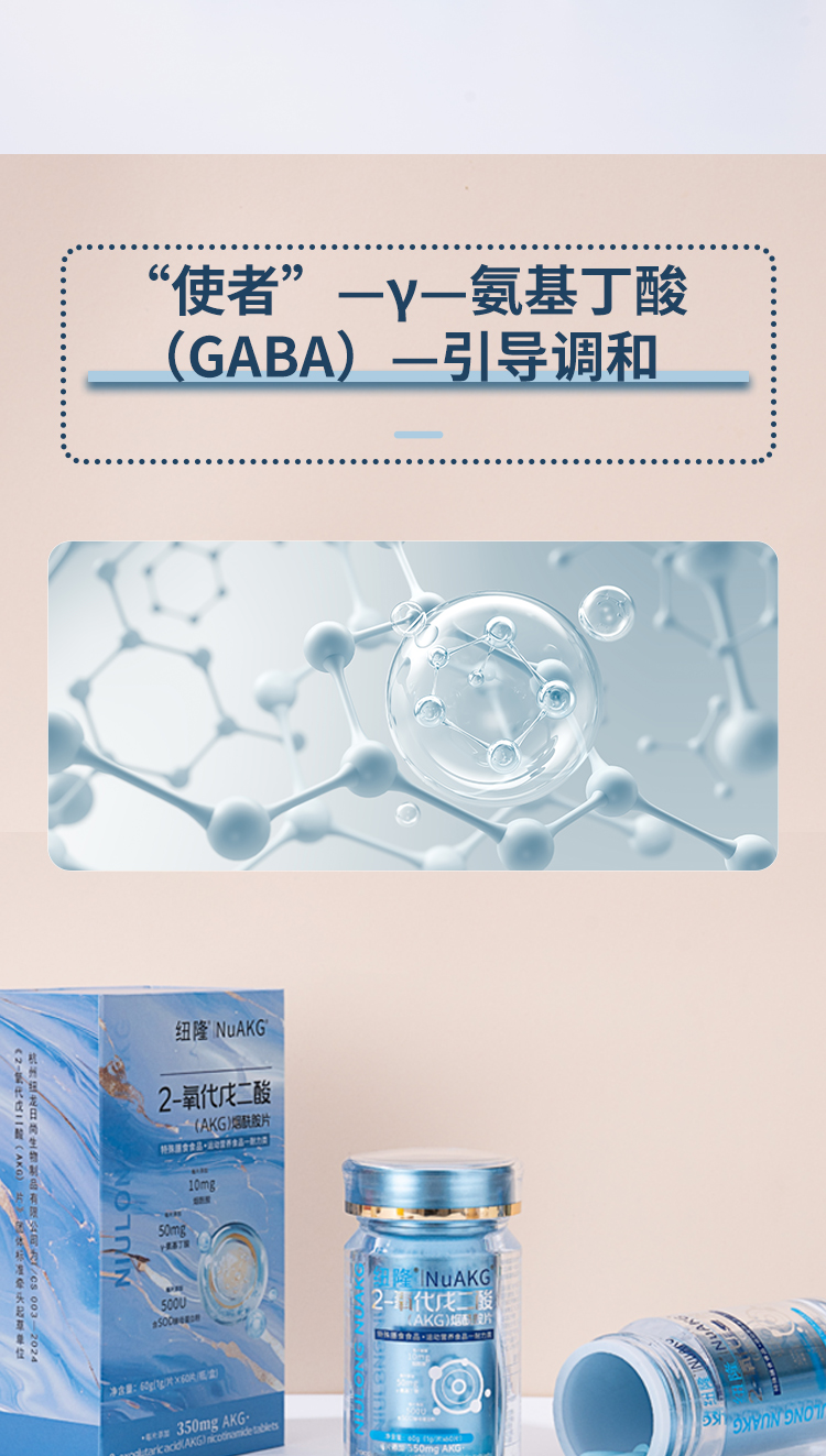蓝瓶详情图-25_07.jpg